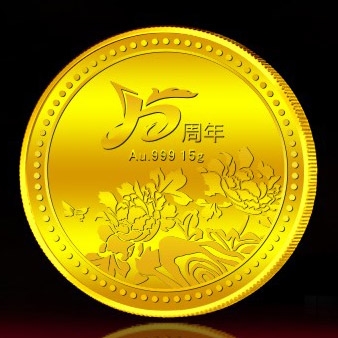 肇慶定制 佳運新材公司15周年紀(jì)念金牌制作