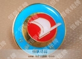廣州會(huì)徽大學(xué)?；赵O(shè)計(jì)制作圖案樣式
