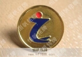 員工徽章胸章制作設(shè)計(jì) 
