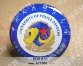 中國人民警官大學?；?高檔學校校徽徽章制作