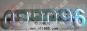 金屬號(hào)碼，不銹鋼徽標(biāo)制作