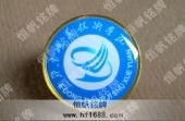 鄂東職業(yè)技術(shù)學(xué)校?；?院校?；? title=