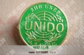 山東交通學(xué)院?；?學(xué)院胸章,學(xué)院徽章