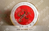 上海財經(jīng)大學(xué)校徽設(shè)計,?；罩谱? title=