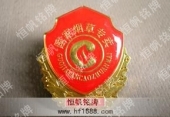 國(guó)家煙草徽章,煙草胸章,煙草徽標(biāo)