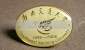 西南交通大學(xué)大學(xué)?；?金屬?；?高檔校徽