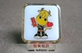 第七屆香港國際武術節(jié)會徽,武術節(jié)徽章