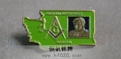 國(guó)外領(lǐng)導(dǎo)人紀(jì)念章,領(lǐng)導(dǎo)人人像徽章