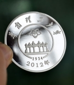 華南理工大學(xué)校友會(huì)同學(xué)師生聚會(huì)留念