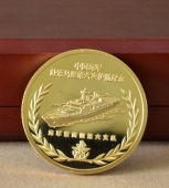 中國海軍赴索馬里護(hù)航純金紀(jì)念金章