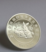 金邦鋼材城開業(yè)慶典純銀紀(jì)念章