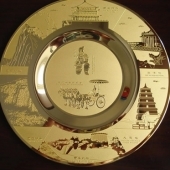 西安兵馬俑旅游金銀盤(pán),鍍金盤(pán),鍍金紀(jì)念盤(pán),紀(jì)念獎(jiǎng)盤(pán),擺件圓盤(pán)