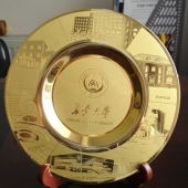 長(zhǎng)安大學(xué)成立周年校慶紀(jì)念盤(pán),金銀盤(pán),鍍金盤(pán),鍍銀盤(pán)