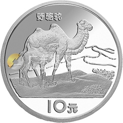 珍稀動物金銀紀念幣（第4組）27克圓形銀質(zhì)紀念幣