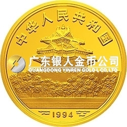 中國(guó)古代名畫系列（嬰戲圖）金銀紀(jì)念幣1/4盎司圓形金質(zhì)紀(jì)念幣