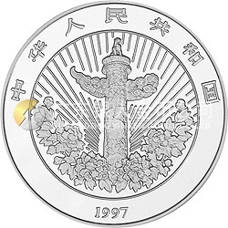 中國傳統(tǒng)吉祥圖（吉慶有余）金銀紀念幣1盎司圓形銀質紀念幣