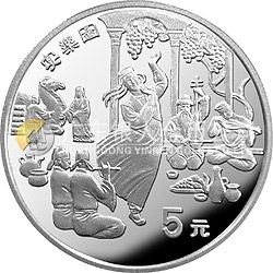 中國絲綢之路金銀紀念幣（第3組）22克圓形銀質(zhì)紀念幣