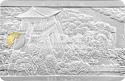 中國(guó)古代名畫系列（清明上河圖）紀(jì)念銀幣2盎司長(zhǎng)方形銀質(zhì)紀(jì)念幣