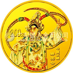 中國京劇藝術彩色金銀紀念幣（第3組）1/2盎司彩色金質(zhì)紀念幣