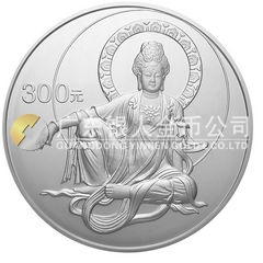 2003年觀音貴金屬紀念幣1公斤圓形銀質(zhì)紀念幣