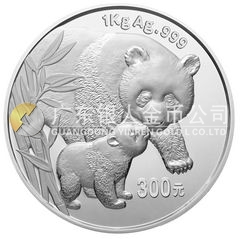 2004版熊貓貴金屬紀念幣1公斤圓形銀質(zhì)紀念幣