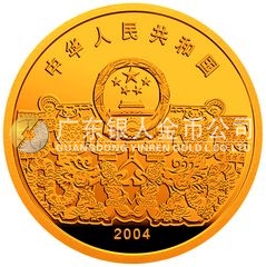 中國(guó)民俗——元宵節(jié)金銀紀(jì)念幣1/3盎司金質(zhì)彩色紀(jì)念幣
