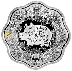 2007中國丁亥（豬）年金銀紀念幣1盎司梅花形銀質(zhì)紀念幣