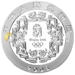 第29屆奧林匹克運(yùn)動會貴金屬紀(jì)念幣（第3組）1盎司紀(jì)念銀幣之一（臉譜）