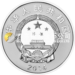 第二屆夏季青年奧林匹克運(yùn)動會金銀紀(jì)念幣15.552克（1/2盎司）圓形銀質(zhì)紀(jì)念幣