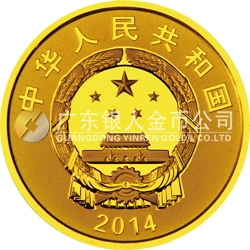 中國探月首次落月成功金銀紀(jì)念幣1/4盎司圓形金質(zhì)紀(jì)念幣
