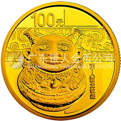 中國青銅器金銀紀念幣(第3組）7.776克（1/4盎司）圓形金質(zhì)紀念幣