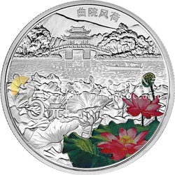 世界遺產(chǎn)——杭州西湖文化景觀金銀紀念幣15.552克（1/2盎司）圓形銀質(zhì)紀念幣