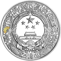 2015中國(guó)乙未（羊）年金銀紀(jì)念幣1公斤圓形銀質(zhì)紀(jì)念幣 