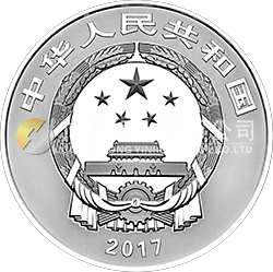 中國戲曲藝術(shù)（黃梅戲）金銀紀(jì)念幣150克圓形銀質(zhì)彩色紀(jì)念幣