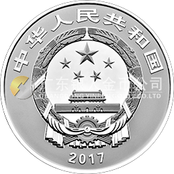 世界遺產(chǎn)——曲阜孔廟、孔林、孔府金銀紀(jì)念幣150克圓形銀質(zhì)紀(jì)念幣