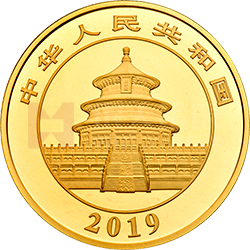 2019版熊貓金銀紀念幣50克圓形金質(zhì)紀念幣