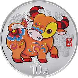 2021中國辛丑（牛）年金銀紀念幣30克圓形銀質(zhì)彩色紀念幣