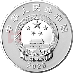 中國(guó)人民志愿軍抗美援朝出國(guó)作戰(zhàn)70周年金銀紀(jì)念幣30克圓形銀質(zhì)紀(jì)念幣