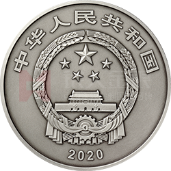 世界遺產(chǎn)（良渚古城遺址）金銀紀念幣500克圓形銀質紀念幣
