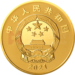西藏和平解放70周年金銀紀念幣8克圓形金質(zhì)紀念幣