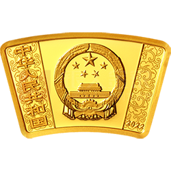 2022中國壬寅（虎）年金銀紀念幣10克扇形金質(zhì)紀念幣