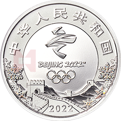 第24屆冬季奧林匹克運(yùn)動(dòng)會(huì)金銀紀(jì)念幣（第2組）15克圓形銀質(zhì)紀(jì)念幣
