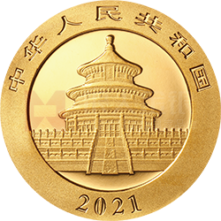 2021版熊貓金銀紀念幣1克圓形金質(zhì)紀念幣