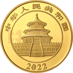 2022版熊貓貴金屬紀念幣50克圓形金質(zhì)紀念幣