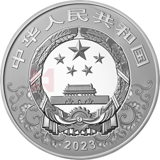 2023中國癸卯（兔）年1公斤圓形銀質(zhì)紀念幣