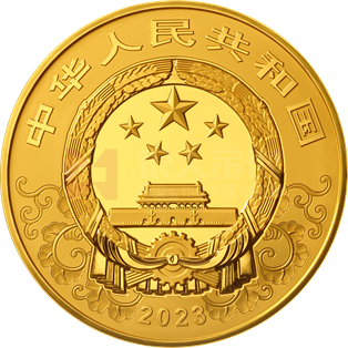 2023中國癸卯（兔）年500克圓形金質(zhì)紀(jì)念幣