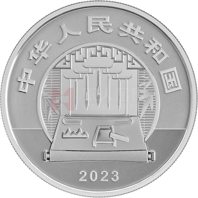 中國(guó)古代名畫系列（千里江山圖）60克銀質(zhì)紀(jì)念幣（四疊瀑）