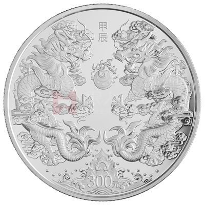 2024中國甲辰（龍）年1公斤銀質(zhì)紀念幣