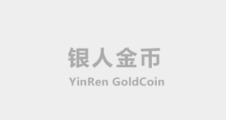 定做紀(jì)念幣和定制紀(jì)念章：銘刻記憶，傳遞情感的金屬之美